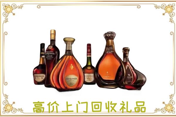 安康市周边回收洋酒