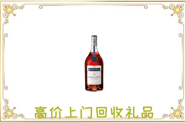 安康市附近回收马爹利